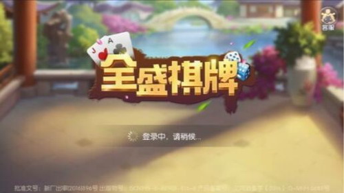 355娱乐