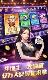 510K棋牌