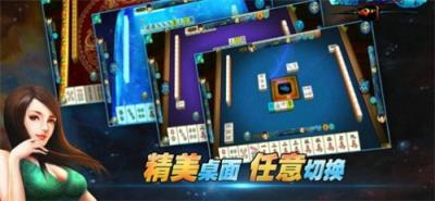 思忆棋牌
