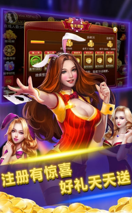 kk棋牌