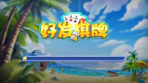 二人雀神