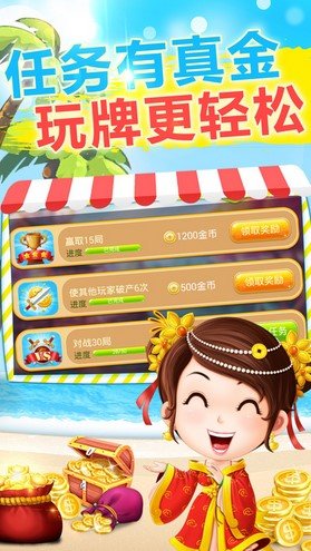 单挑牛牛
