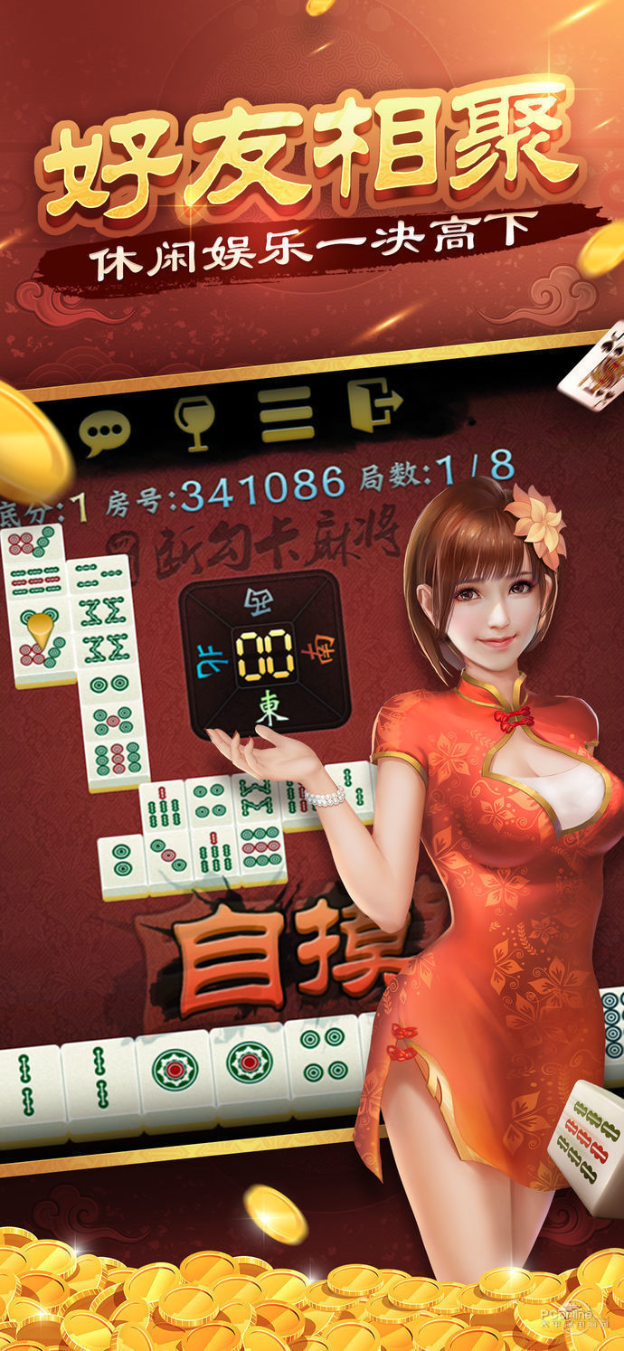 江西情怀