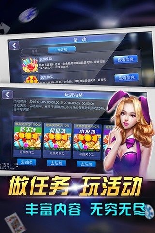 多乐保皇