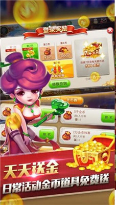 星光娱乐