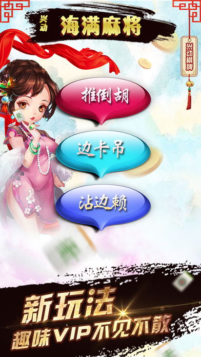 588科技