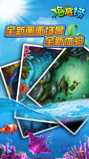 4d棋牌