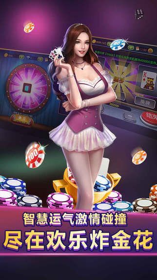 久久棋牌