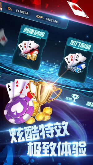 圈友都昌讨赏