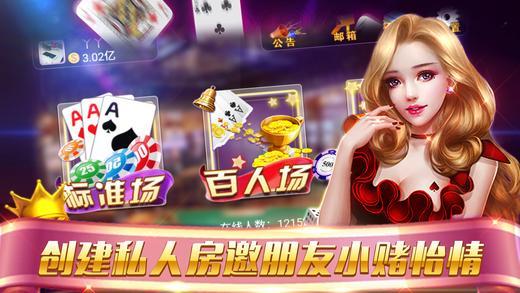 91Y游戏