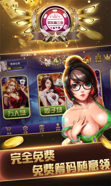 8321通宝