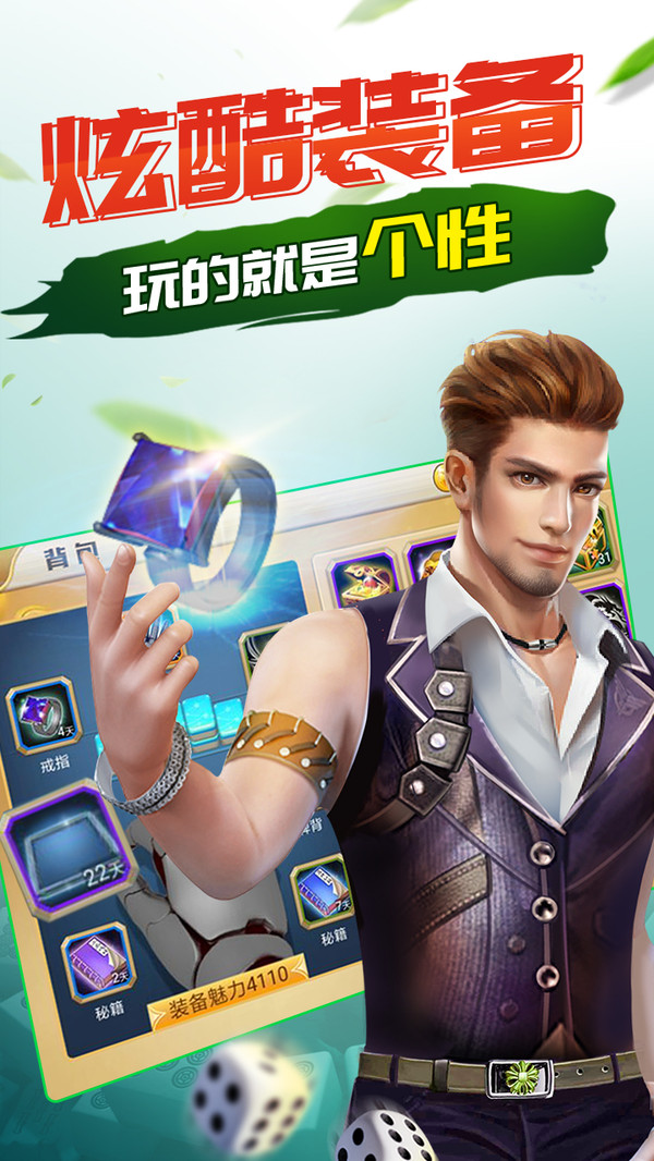 大爆奖3