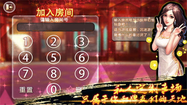 完美娱乐