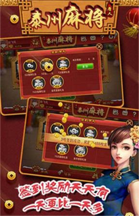 八百里牛牛