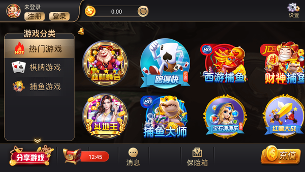 鏖战牛牛