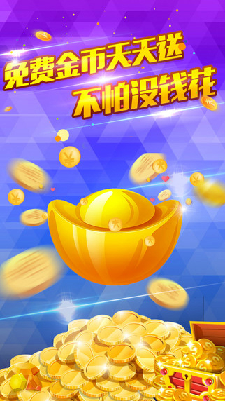 森林舞会电玩