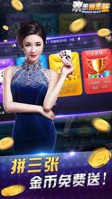 超跑棋牌