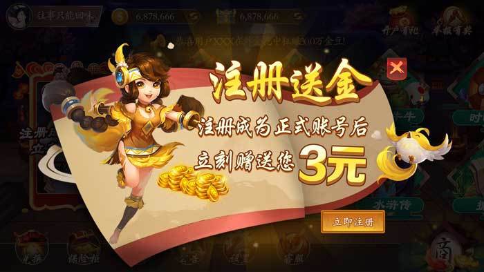 壹心娱乐