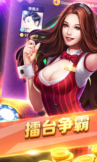 KY棋牌