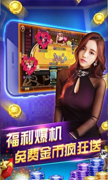 gd视讯