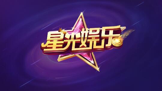 金龙珠棋牌