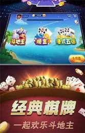 天空之城