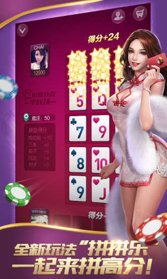 蓝洞娱乐