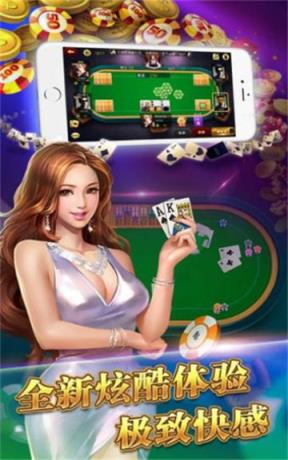 森林舞会
