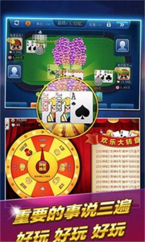 bg视讯捕鱼