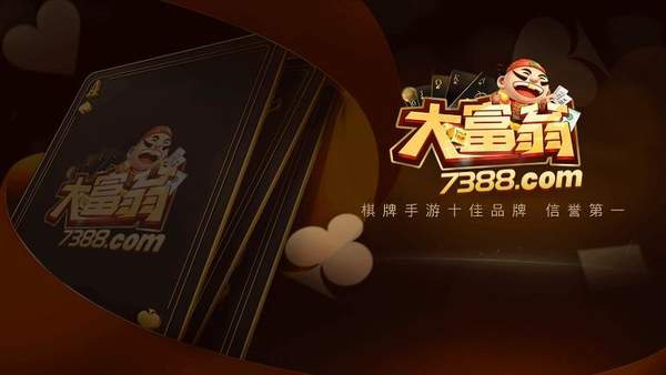 天境