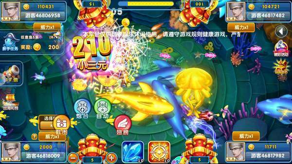 8195开元