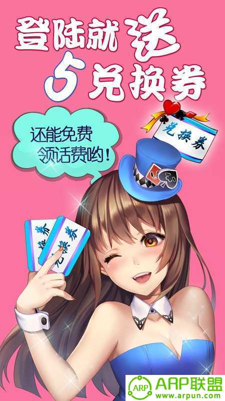 黑布林棋牌