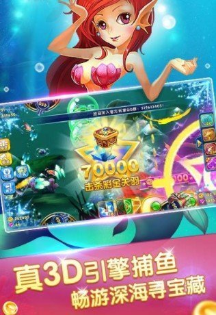 辽源玲珑棋牌