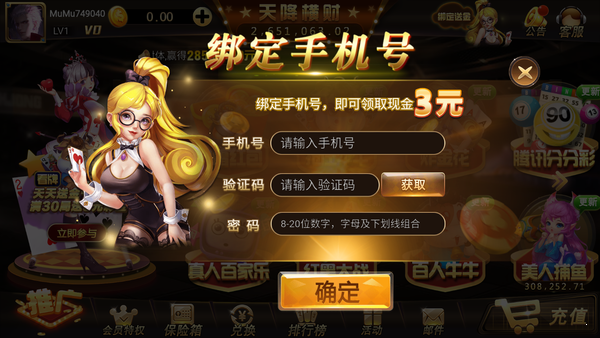 黄石五十k