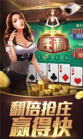 麒麟休闲娱乐