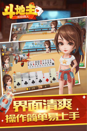 刀鲤娱乐