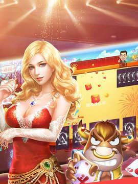 奇奇乐棋牌