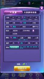 爱游棋牌