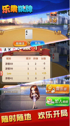 三国无双
