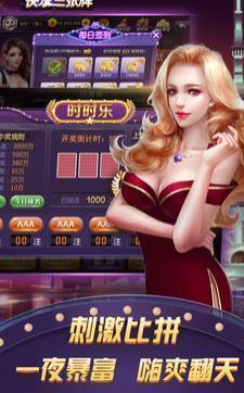 运作棋牌