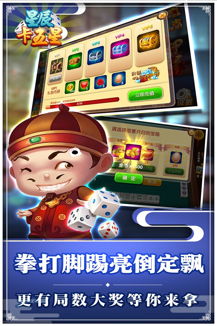 贵州金州水鱼