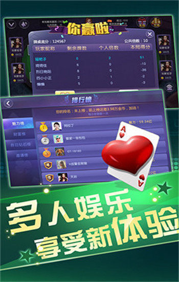 至尊电玩