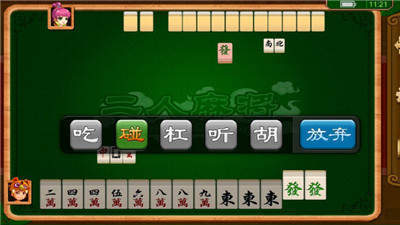 新金豪棋牌