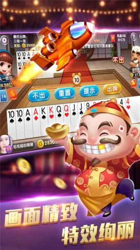 亚太电玩