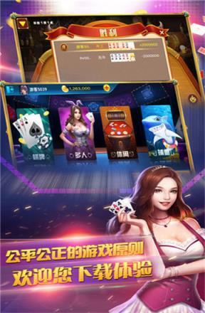 178棋牌