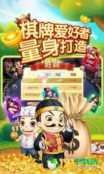 渔乐海洋