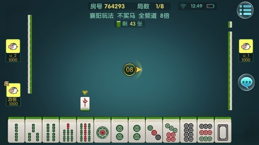 网络扎金花