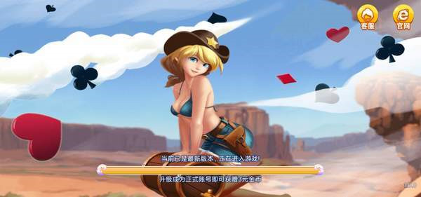开元68