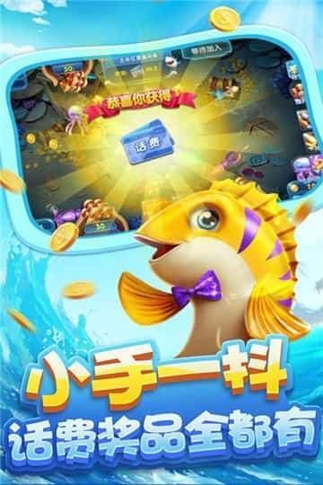 爱玩棋牌