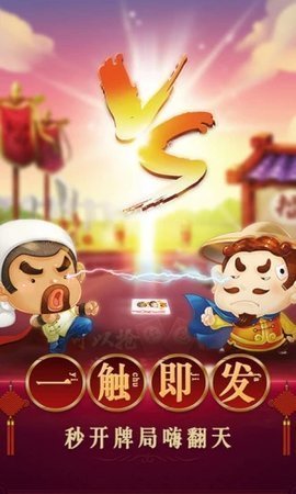 兄弟联盟